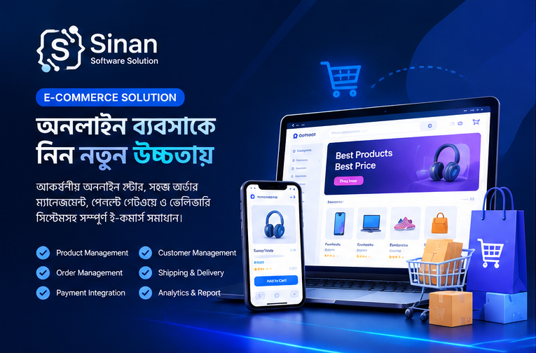 E-commerce Solution